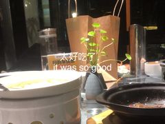 -野蔓果·山野菜(西湖景区·龙井茶田店)