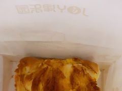 -津乐园(佳荣里店)