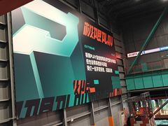 -极限PLAY运动娱乐新世界·团建派对潮玩休闲馆·室内蹦极高空游乐园