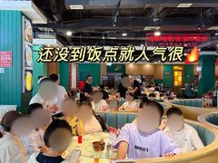 -老街鱼嘴巴(坡子街老店)