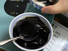 -五福堂龟苓膏(河东北山店)
