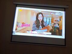 -大观园影院式足浴Spa店(沙坪坝店)