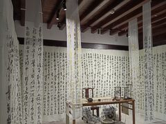 -梁祝景区