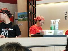 日式手工煎饺-味千拉面(新梅店)