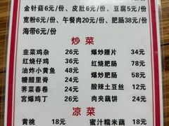 -黑皮酸菜鱼(三山街店)