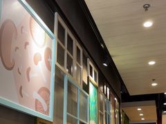 -永和大王(茉莉上新·共和新路店)