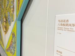 -南通兴东国际机场