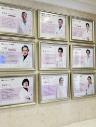 -上海百佳母婴护理中心