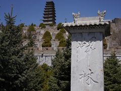 -雁门关景区