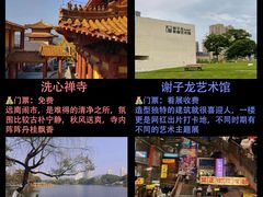 -长沙火车站(地铁站)