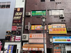 -永祥生煎馆
