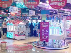 -大玩家(万达广场大连甘井子店)