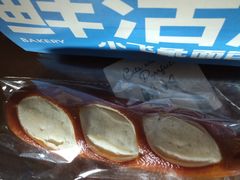 -小飞象面包公社(珠江路金鹰店)