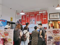 大堂-姚记炒肝店(鼓楼店)