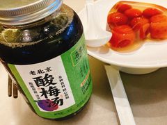 -牛街·马辈儿涮肉(牛街总店)