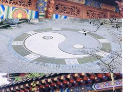 -关岳庙