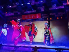 -盖碗儿梨园·变脸吐火·川剧(天府广场店)