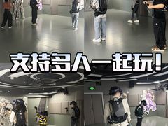 -南京国际贸易中心