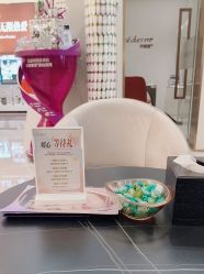 -星和深湾荟医疗美容