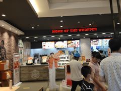 -汉堡王(天津鲁能店)