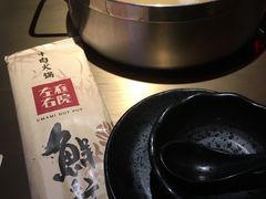 -左庭右院鲜牛肉火锅(新梅广场店)