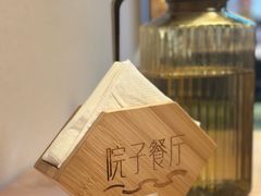 -院子餐厅·大锅菜·老杭帮(桥西直街店)