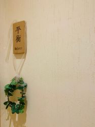 -梵隐SPA