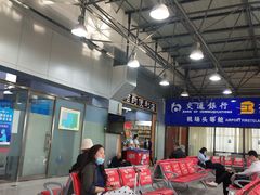 -鸡西兴凯湖机场