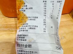 -柳州肥姨妈大骨螺蛳粉(万达中心店)