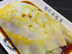 -银记肠粉店(中山一路店)