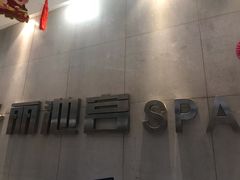 -丽池宫韩式汗蒸会馆(华灯坊店)