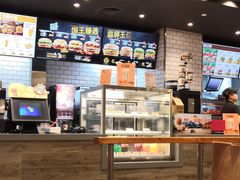 -汉堡王(天津鲁能店)