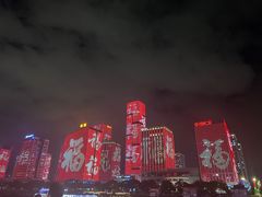 -闽江夜游台江旅游码头