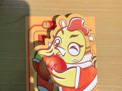 -顺德公猪肚鸡·煲仔饭(白石洲店)