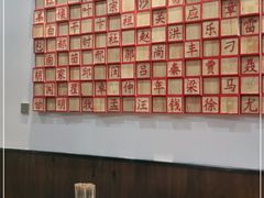 -子午路张记肉夹馍(小寨西路店)