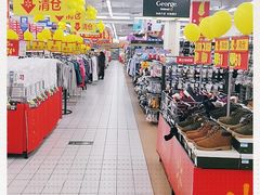-沃尔玛购物广场(仓山万达店)