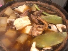 牛蛙煲-范贤光鸡公煲(平乐园总店)