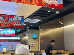 -海底捞火锅(泰安爱琴海店)
