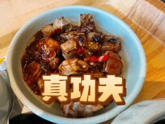 -真功夫(搜秀城店)