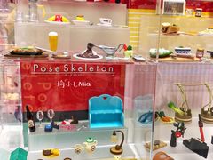 -泡泡玛特POPMART(上海环球港店)