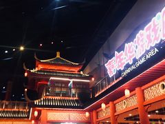 -万达茂商场(南京仙林店)