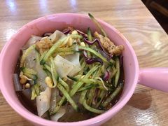 -西安调调(十全街店)