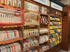 -三生有信(豫园商城店)