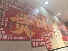 -黔有有贵州酸汤夺夺粉火锅(五味十字店)