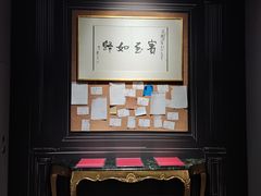 -广州花园酒店