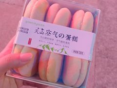 -绿姿鲜奶烘焙(临城店)