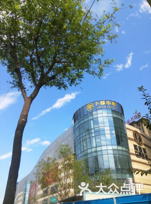 卜蜂中心门面图片 - 第2张