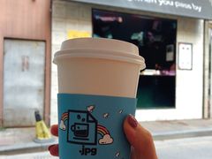 -JPG coffee(广州体育西店)