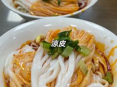 -子午路张记肉夹馍(翠华路店)