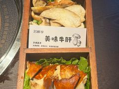 -芸鲜季·云南野生菌餐厅· 云南风物味研社(闵行店)